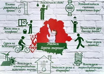 к 2