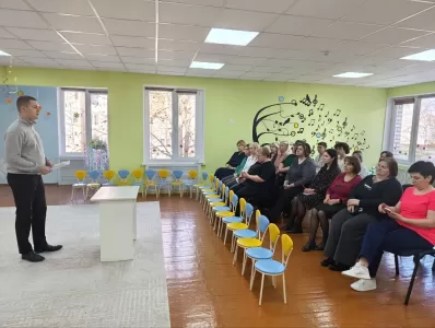 опер